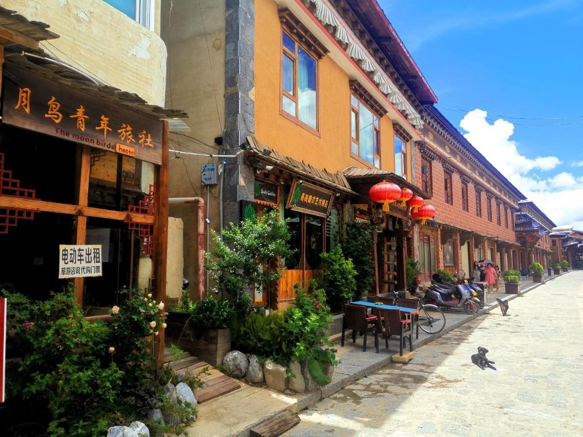 The Moon Bird Hostel Shangri-La Dış mekan fotoğraf